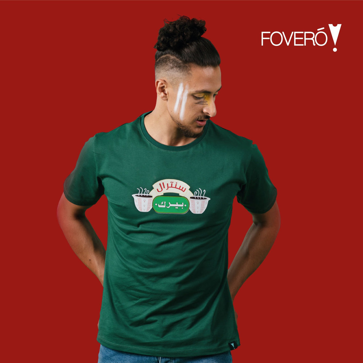 CENTRAL PARK regular T-shirt,