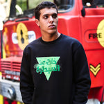 SWEATER - OUT OF CONTROL