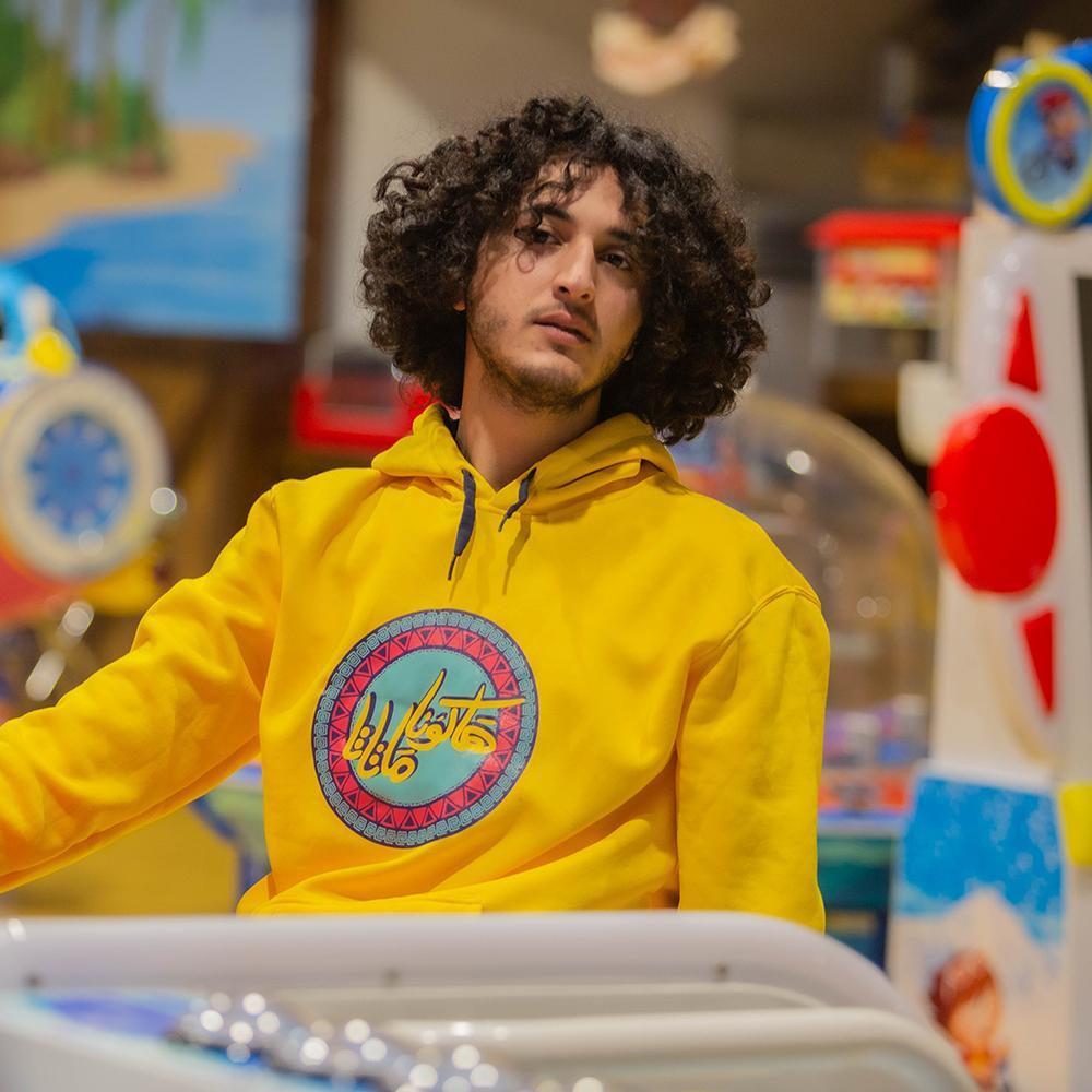 HAKUNA MATATA - HOODIE