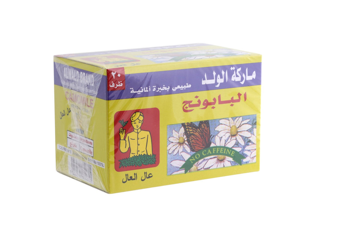 Alwalad Herbs Chamomile