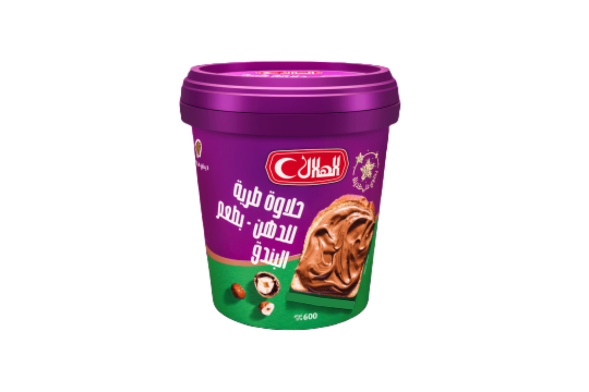 Halawa Spread Chocolate Flavor 600 Gram