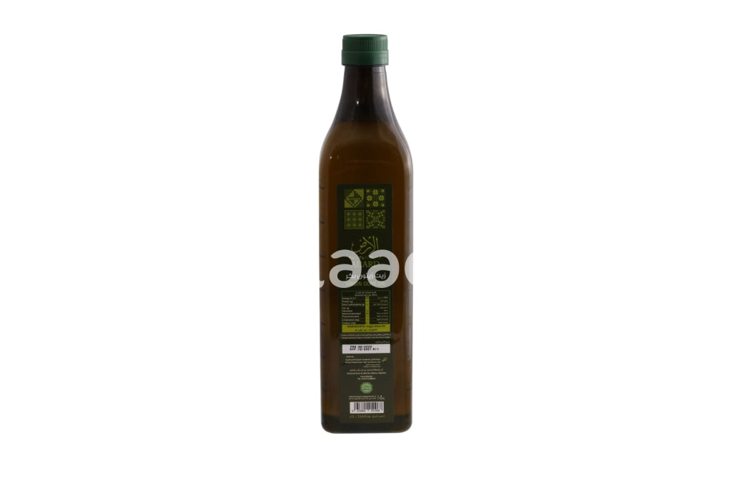 Al Ard Olive Oil 1 Ltr Oil & Ghee