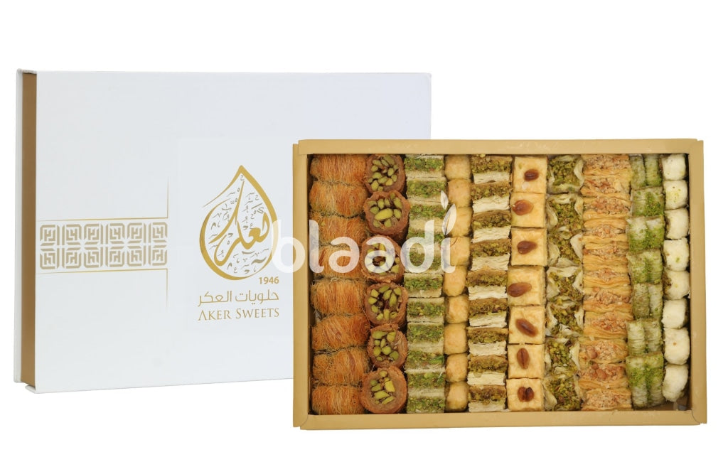 Assorted Nabulsi Sweets 1.5 Kg Arabian