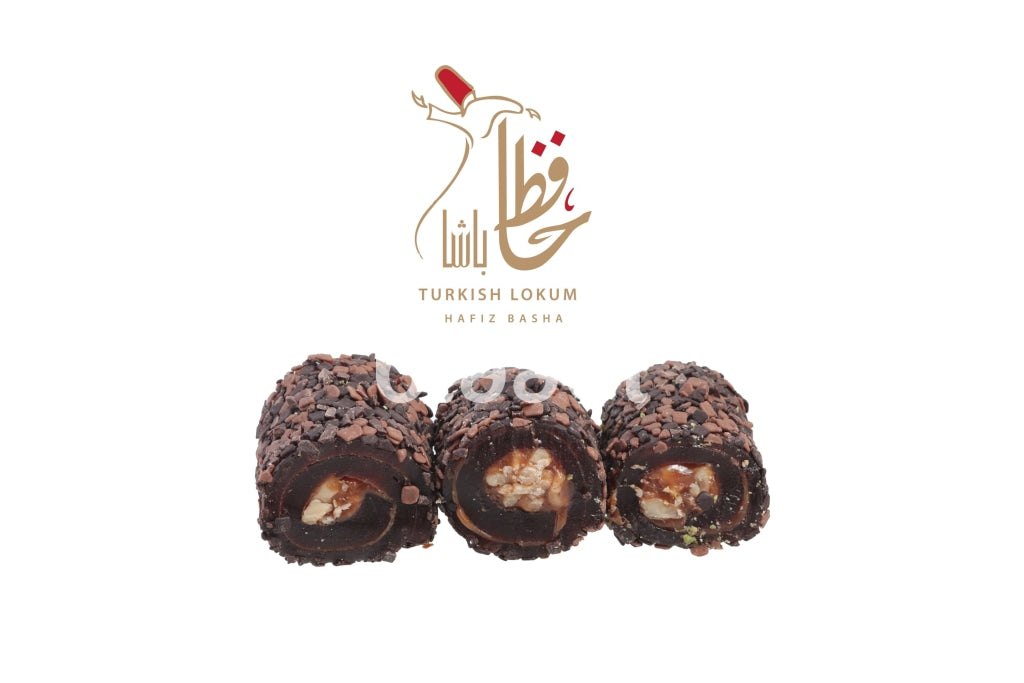 Banana With Nutella Chocloate And Almonds Halqoum Turkish Sweets