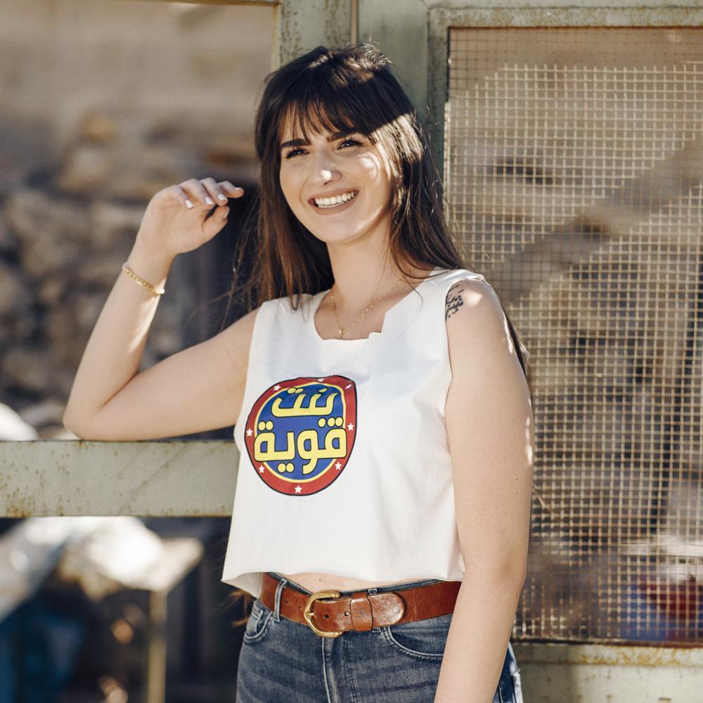 TANK TOP - STRONG WOMAN