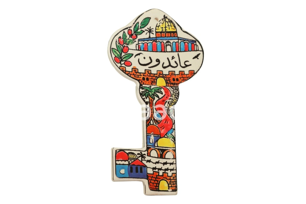 Ceramic Keyback Return Jerusalem City Gifts Souvenirs