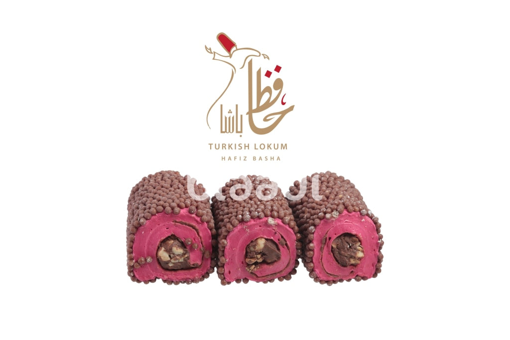 Coffee And Raffaello Halqoum Turkish Sweets