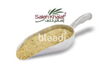 Complete Seasoning Badia Spices & Seeds