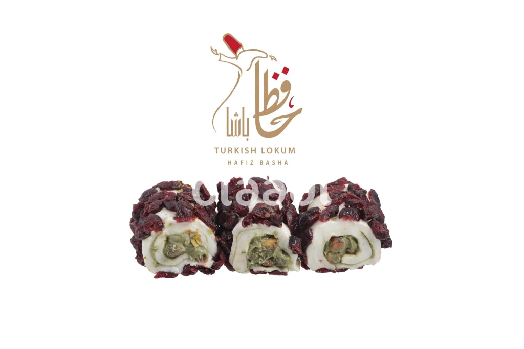 Cream With Pistachio Butter And Cranberry Halqoum Turkish Sweets