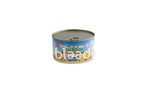Harvest Ful Medames Lemon Flavor Canned Food