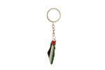 Keychain Palestine Flag On Map Gifts Souvenirs