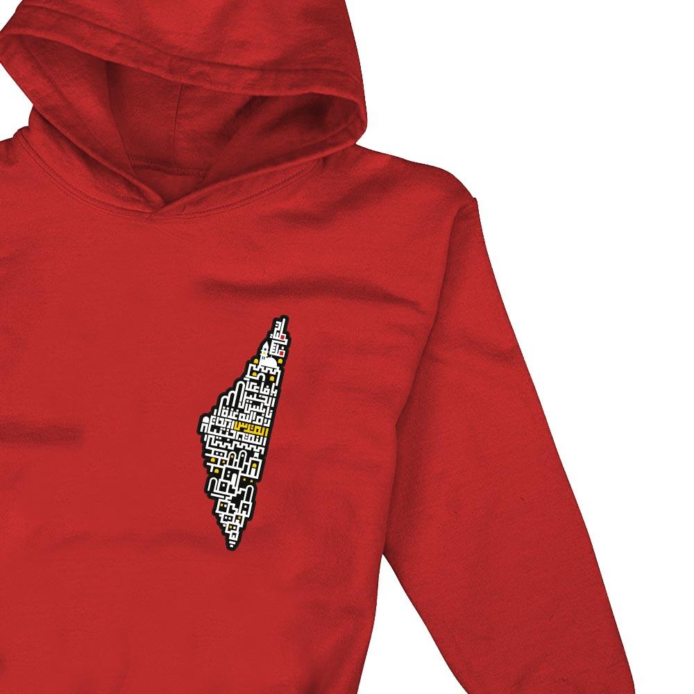 KIDS- PALESTINE MAP Hoodie 7