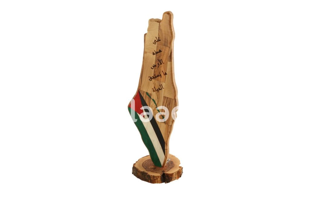 Palestine Map Wood Crafted With Flag Large Size Souvenir Gifts Souvenirs
