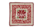 Palestinian Embroidery 4 Pc Coasters Set