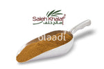 Qedra Spice Spices & Seeds
