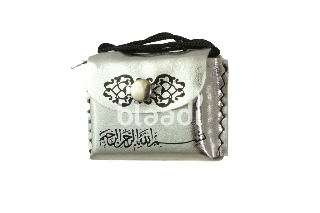 Quran Kareem Mini Silver Leather Case Pocket Size Hanger Gifts Souvenirs