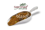 Saudi Kabseh Spice Spices & Seeds