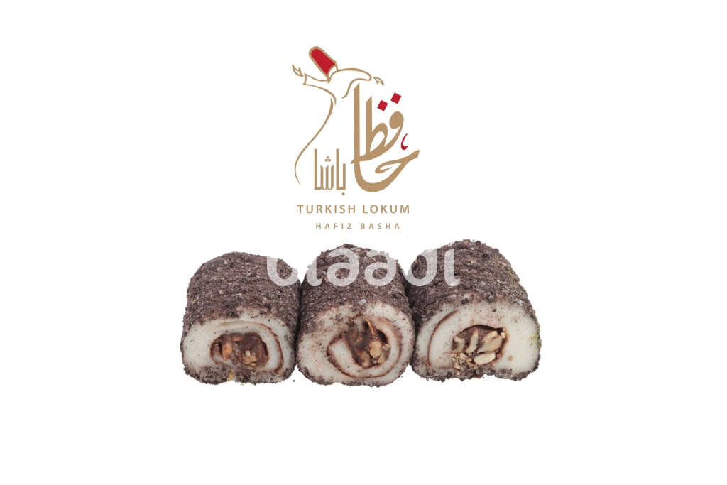 Strawberry With Nutella And Coconut Halqoum Turkish Sweets