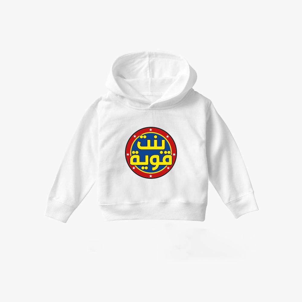 KIDS - STRONG WOMAN Hoodie