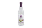 Vinegar 650 Ml Bladi Mart Grocery