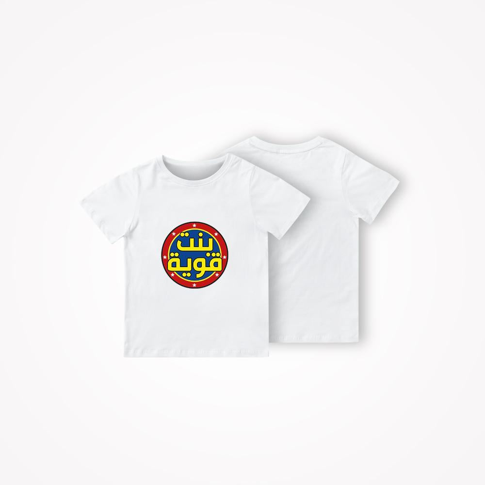 KIDS - STRONG WOMAN T-SHIRT