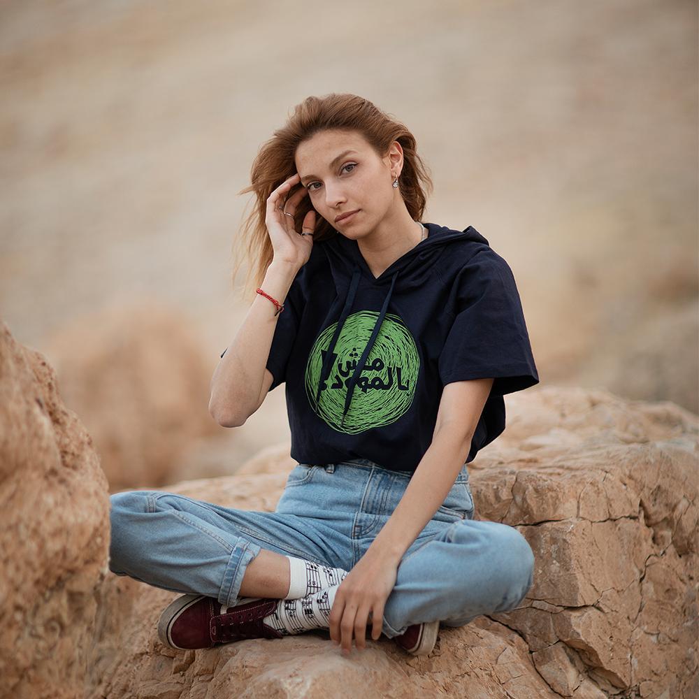 HOODIE T - MOOD
