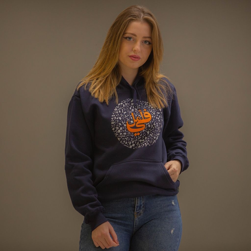 HOPE - HOODIE