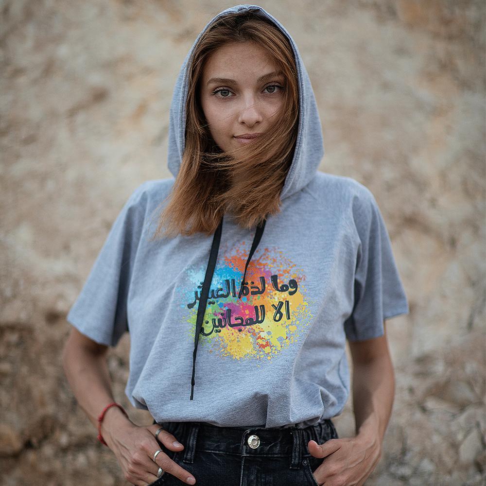 HOODIE T - CRAZY