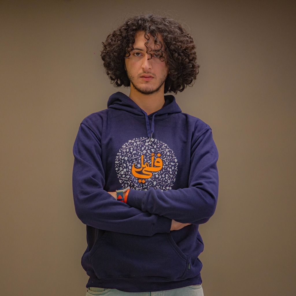 HOPE - HOODIE