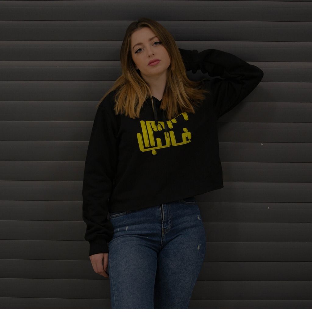 BODY FIT - HOODIE