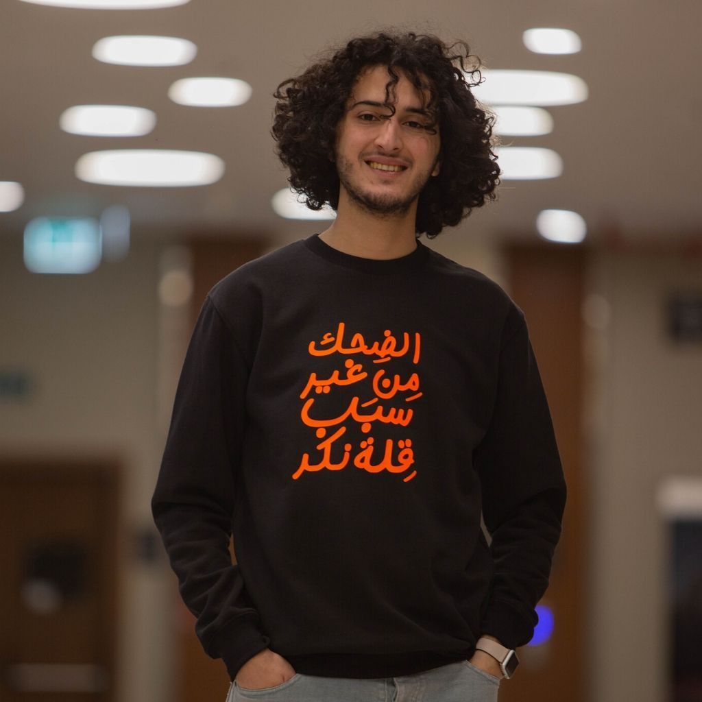 LAUGH-SWEATER