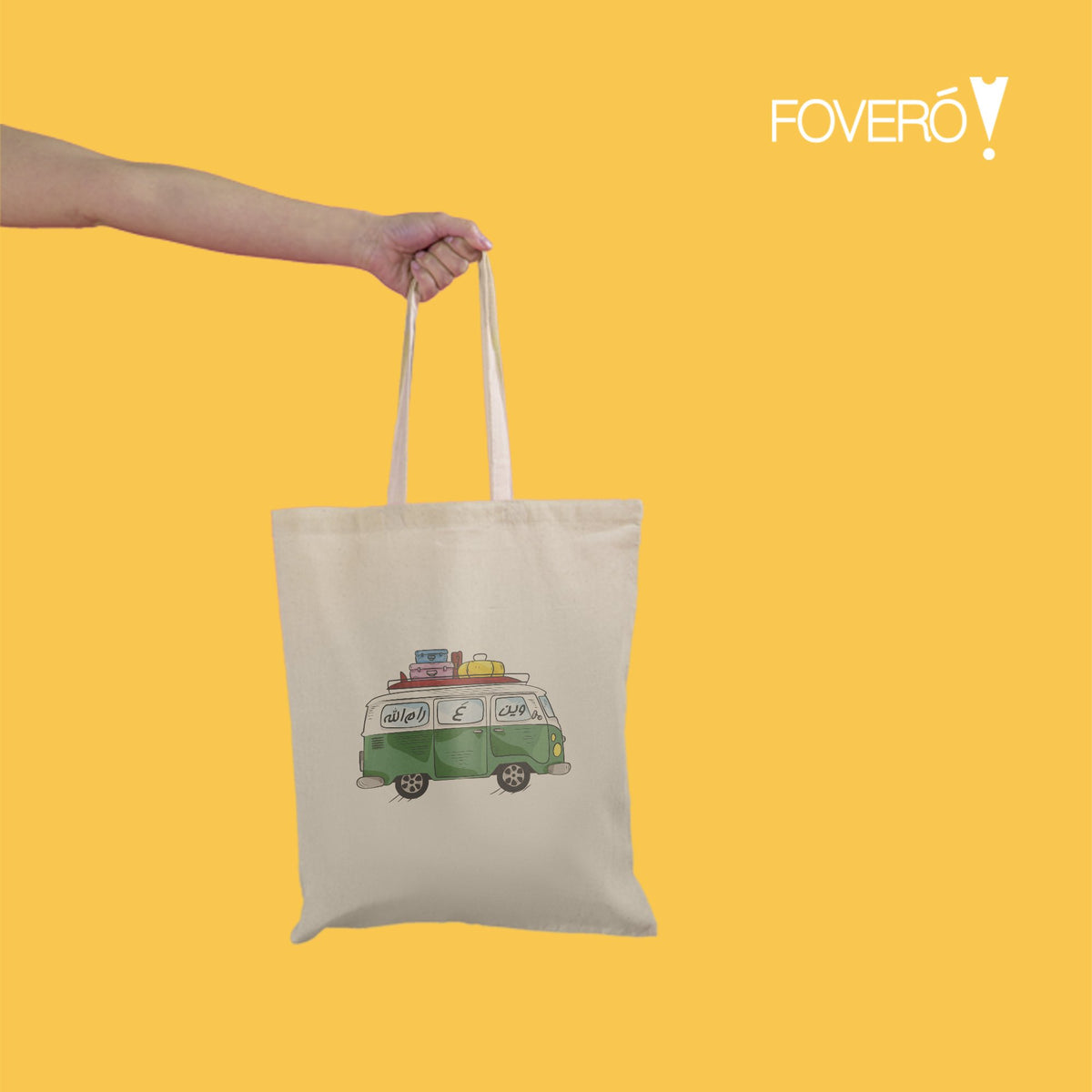 RAMALLAH-TOTE BAG