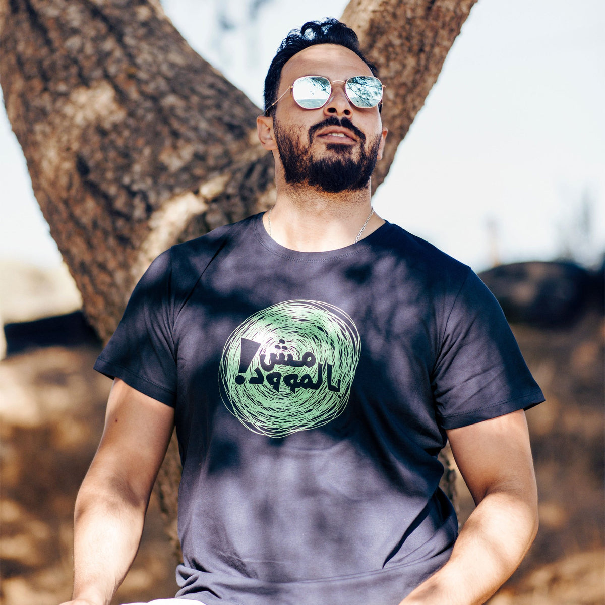 T-shirt, MOOD