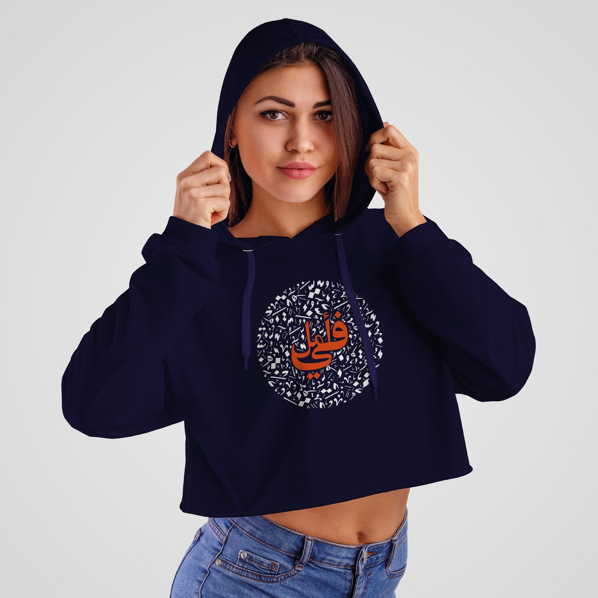 CROP TOP - HOPE