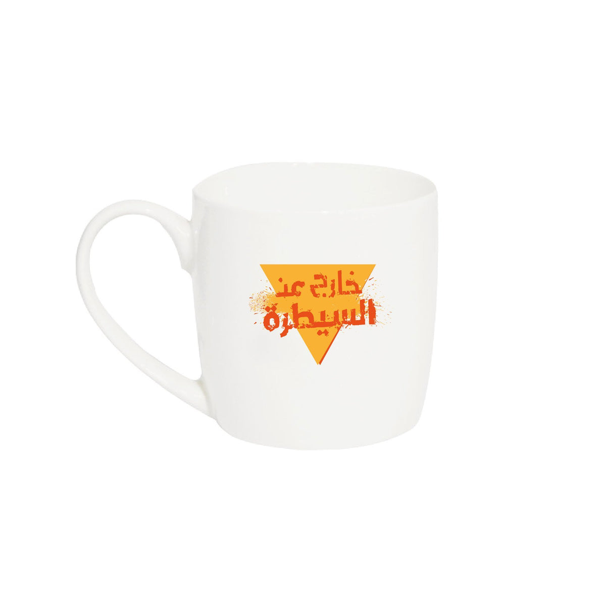 OUT OF CONTROL-MUGS