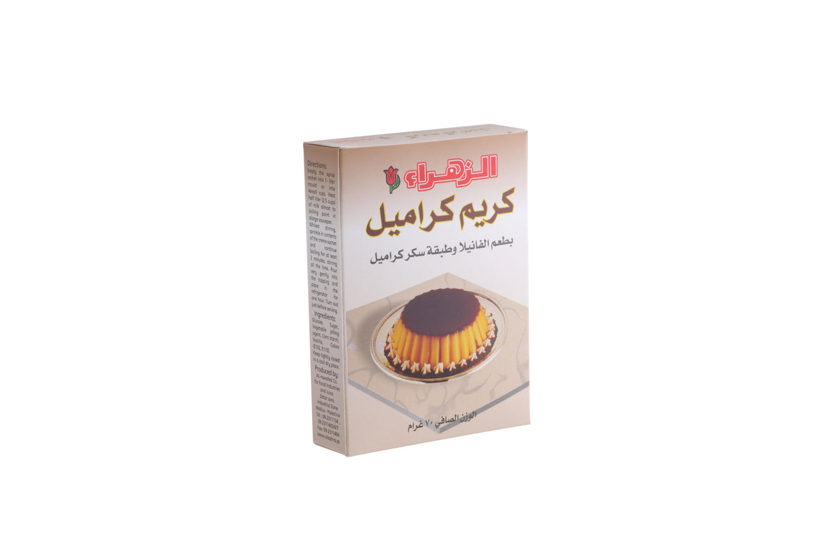 Al Zahraa Cream Caramel