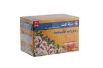 Alwalad Herbs Zhurat