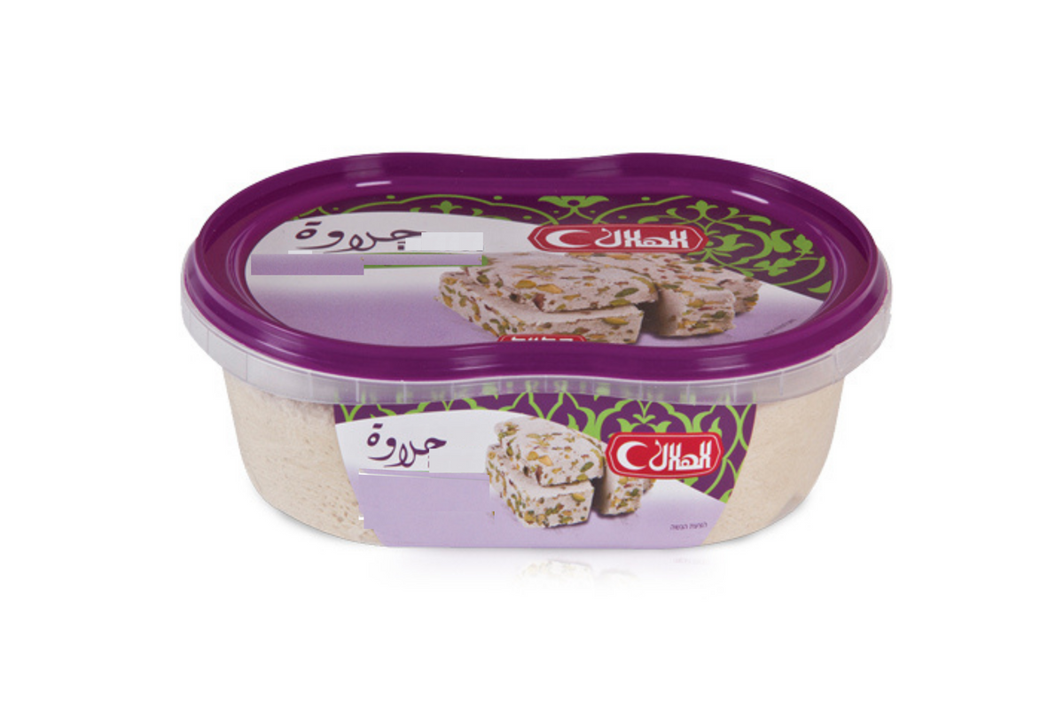 Halawa Shamyeh pistachio Flavor 700 Gram