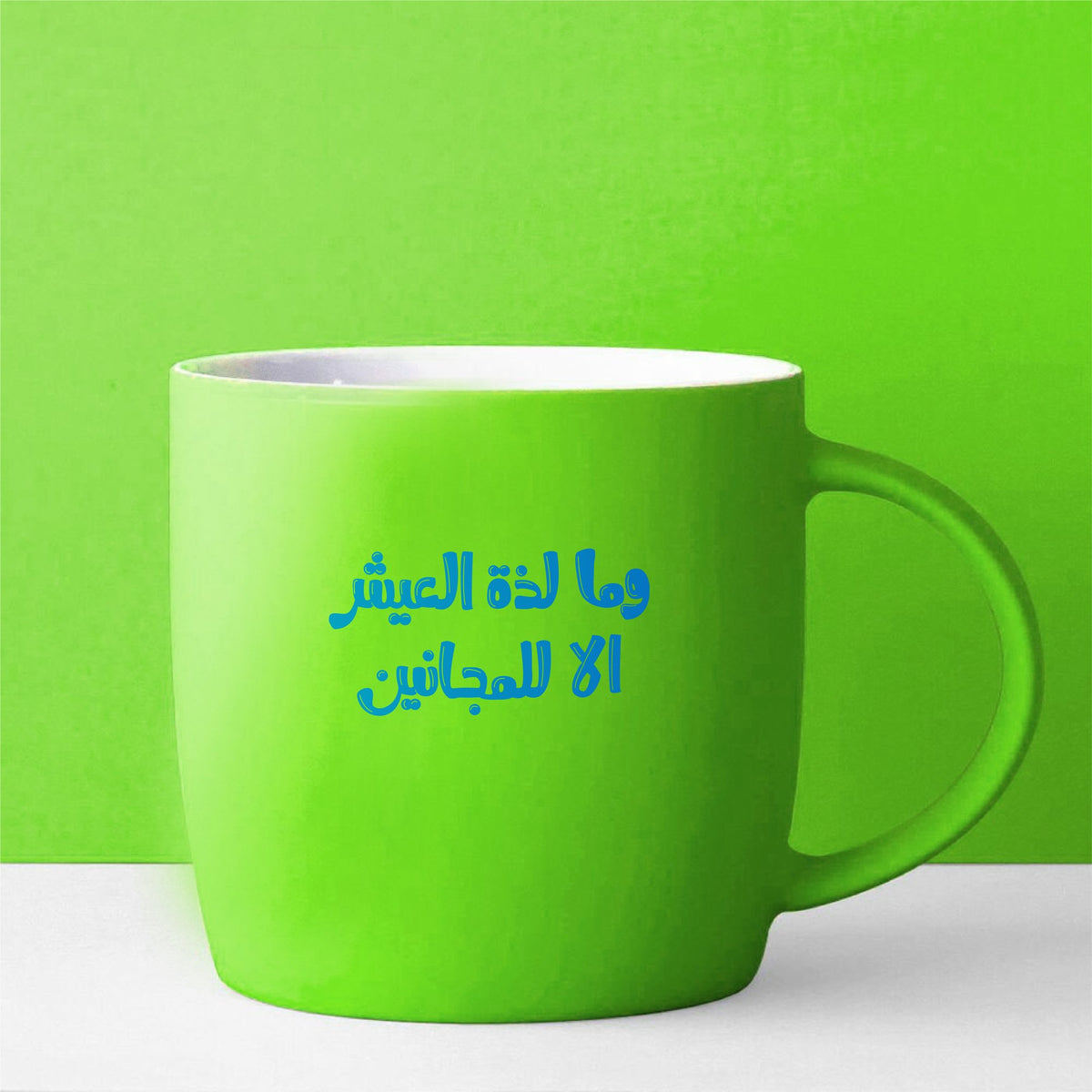 CRAZY - MUGS