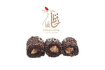 Banana With Nutella Chocloate And Almonds Halqoum Turkish Sweets