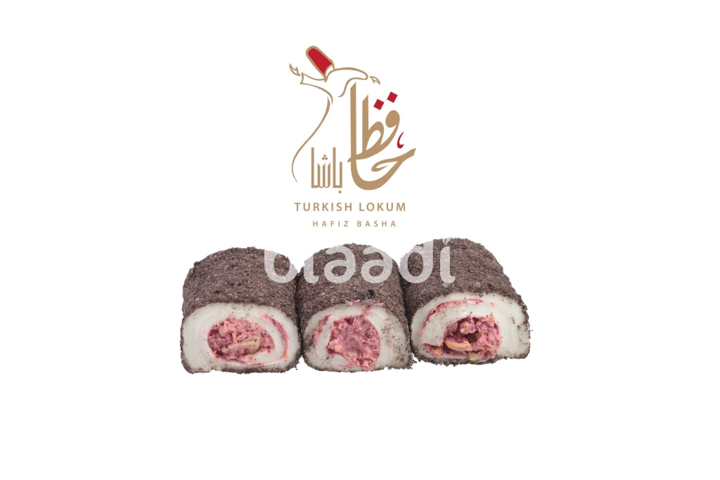 Banana With Nutella Chocolate And Crispy Halqoum Turkish Sweets
