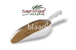 Beef Spice Spices & Seeds