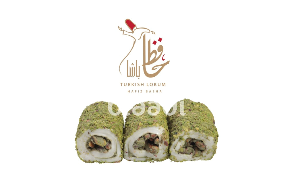 Burma-With-Walnuts Halqoum Turkish Sweets
