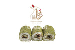 Burma-With-Walnuts Halqoum Turkish Sweets
