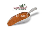 Cajun Chicken Spice Spices & Seeds