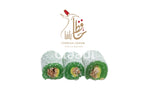 Chocolate With Caramel And Walnuts Halqoum Turkish Sweets