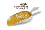 Fried Fish Spice Spices & Seeds