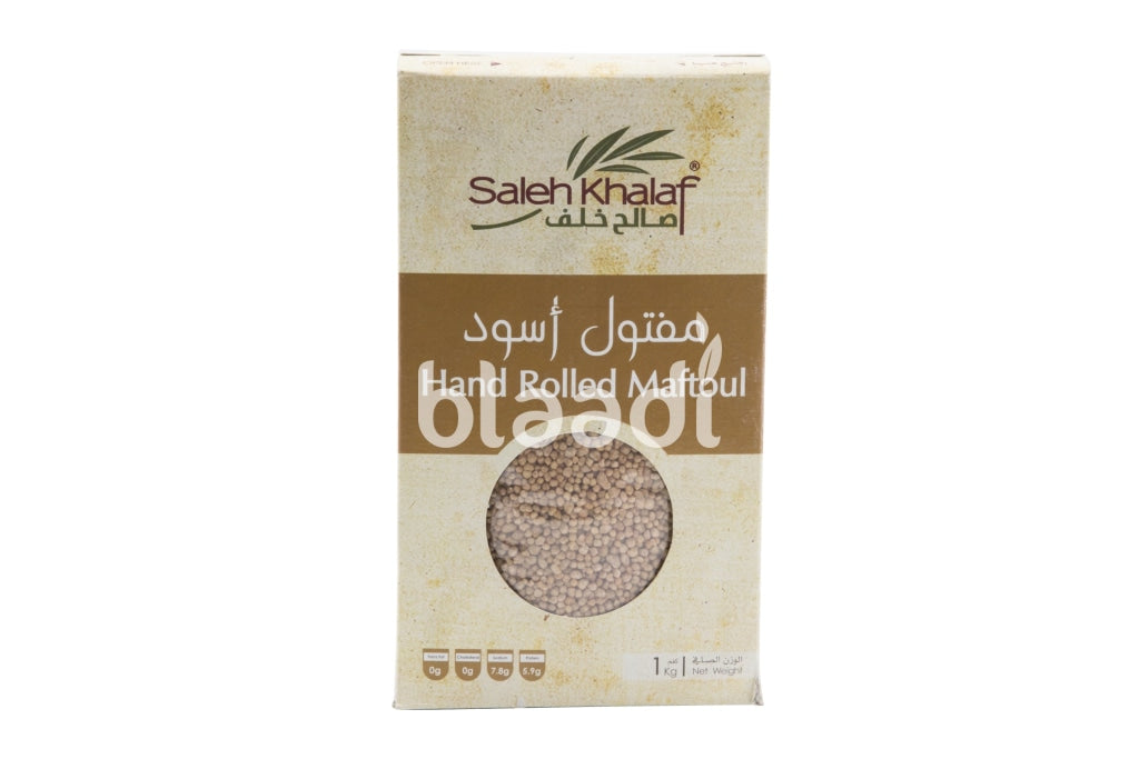Hand Rolled Maftoul 1 Kg Grains & Legumes