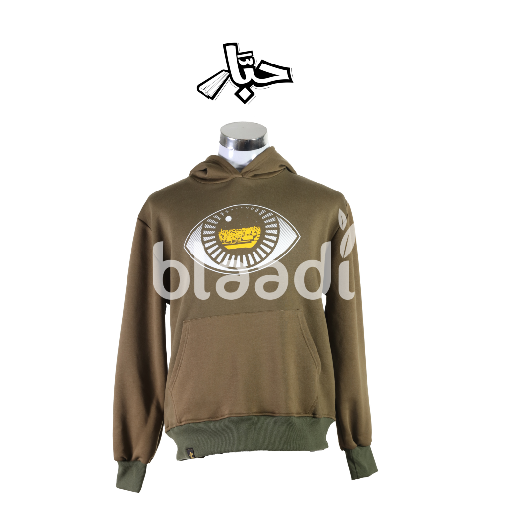 Jerusalem Eye Hoodie Green / Sml Clothing