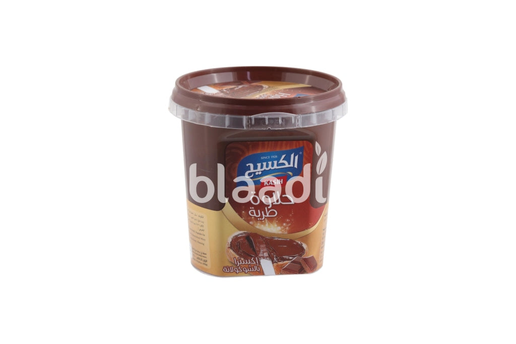 Kaseeh Halawa Chocolate Spread